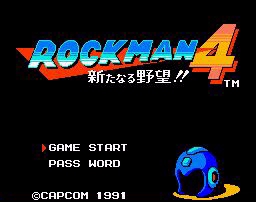 Rockman 4 TitleScreen
